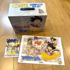 Dragon Ball Complete Box Set Volumes 1-16 (English Edition)