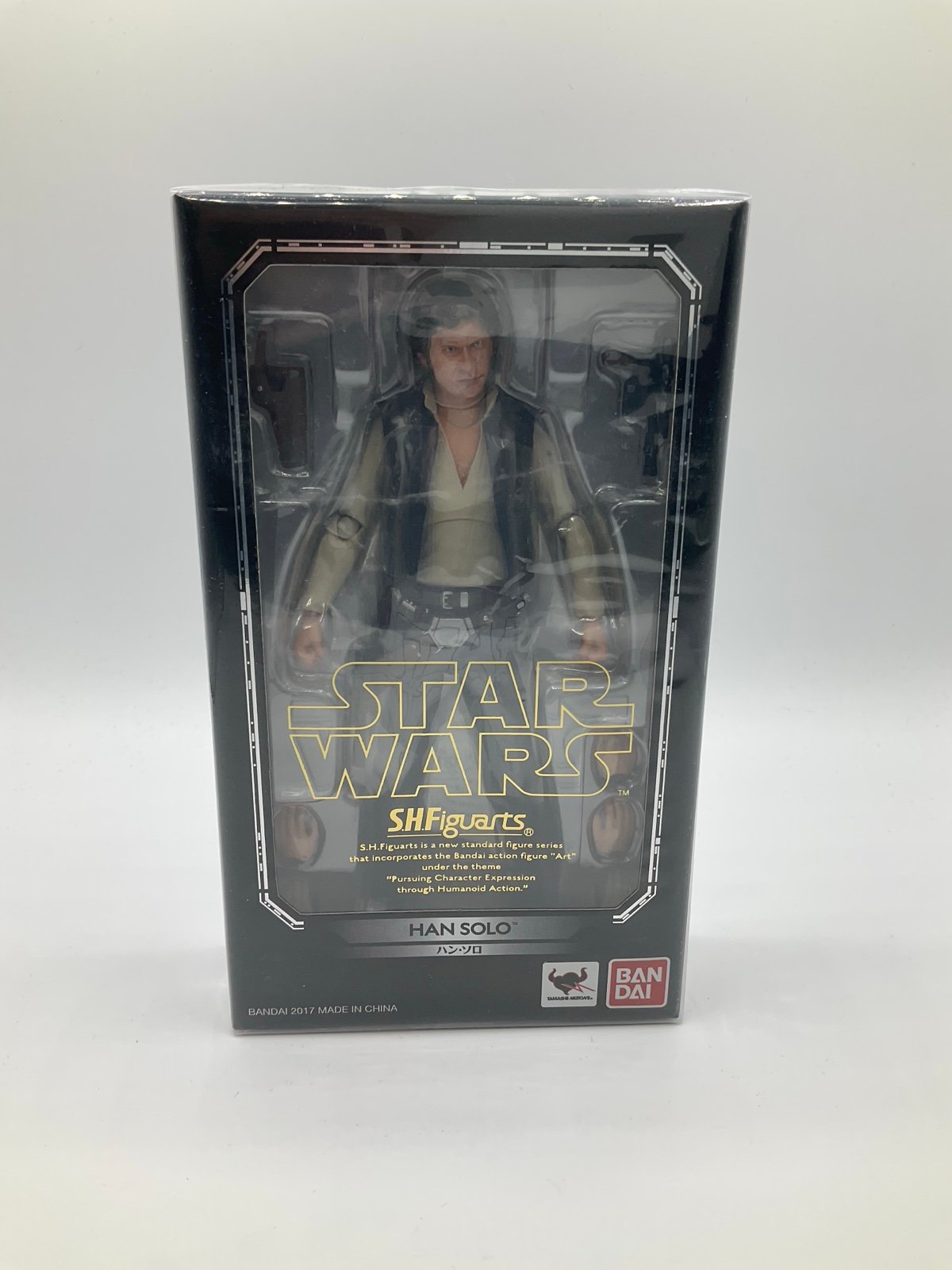 S.H. Figuarts Star Wars A New Hope Han Solo Figure - Brand New!