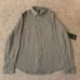 Men’s Lululemon Athletica Soft Knit Overshirt