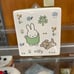 RESERVED MIFFY BUNDLE