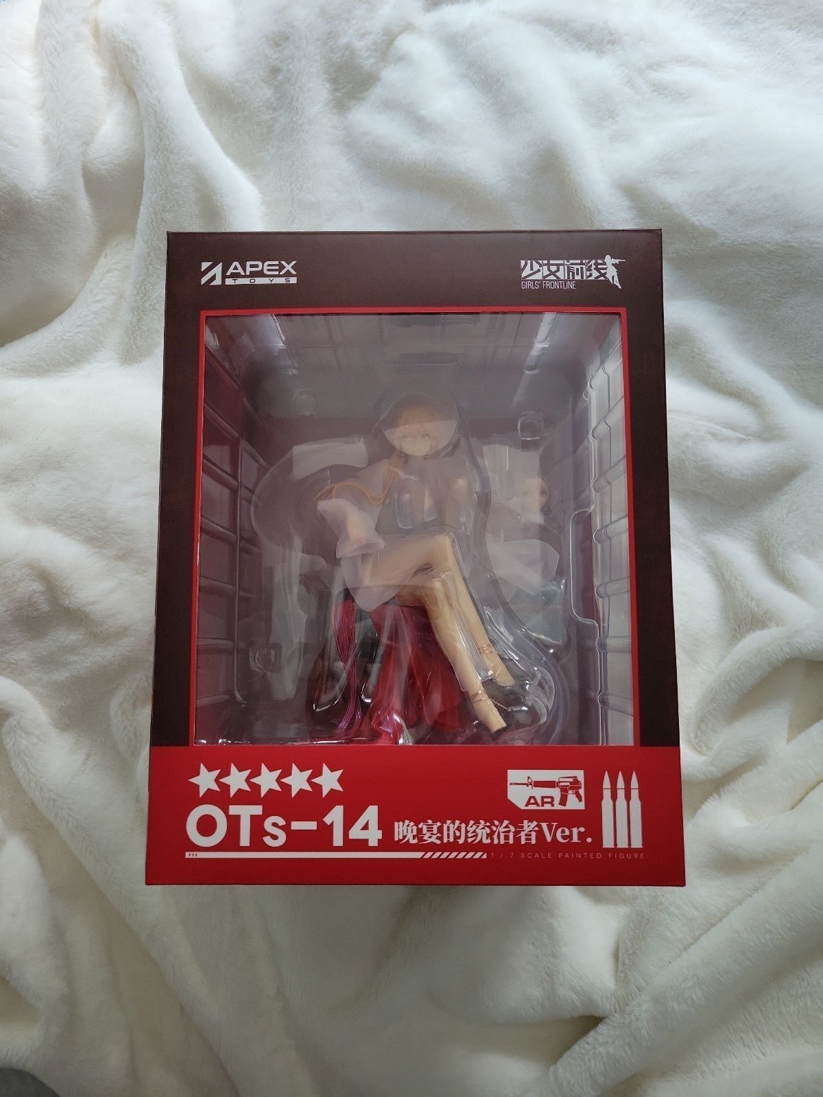 Girls Frontline - OTs-14 - 1/7 - Ruler of the Banquet Ver. APEX