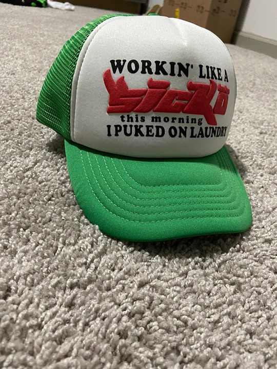 Ian Connor Sicko Trucker Hat (GREEN)