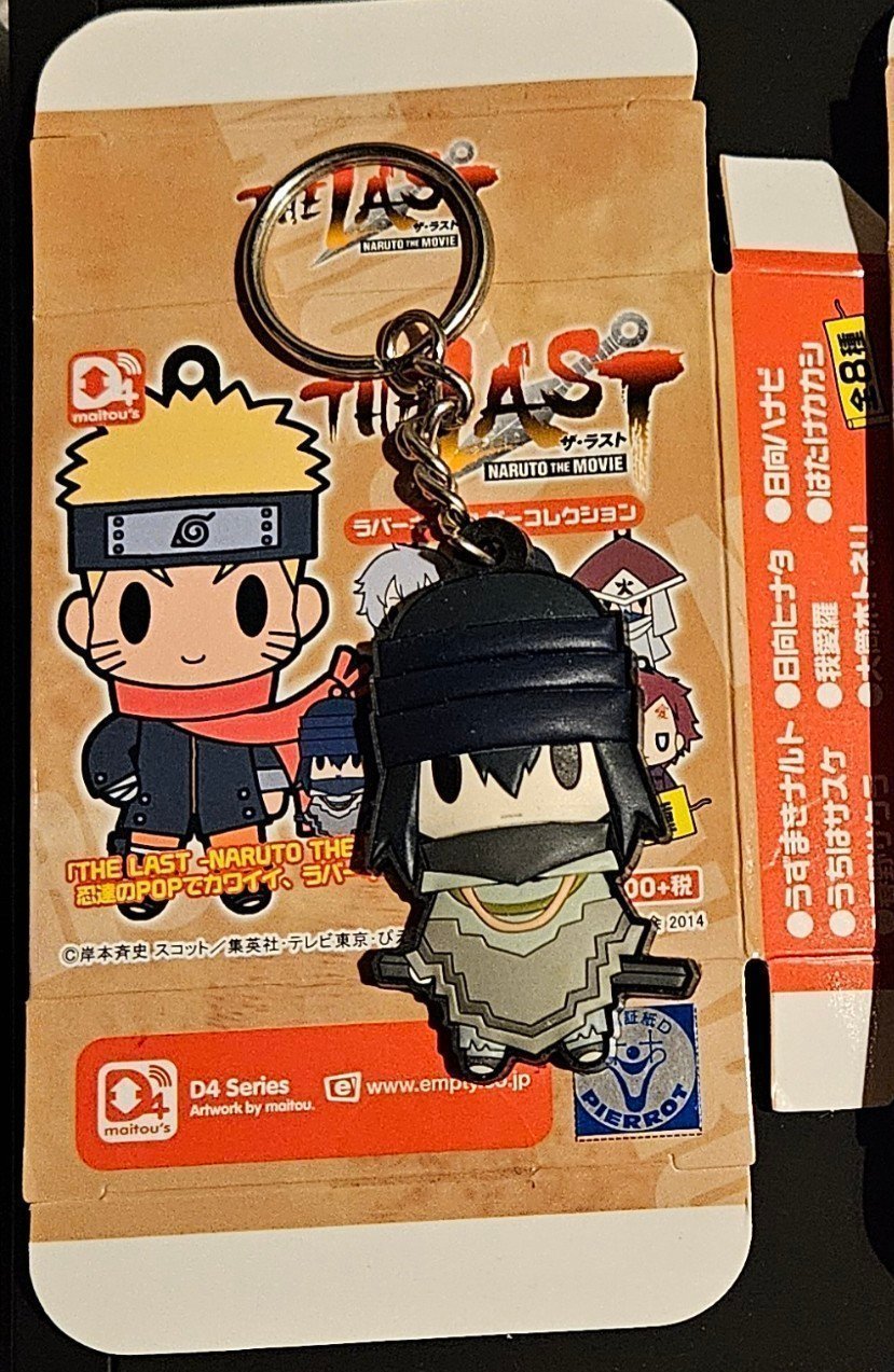 Sasuke Uchiha D4 Rubber Keychain