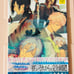 DRAMAtical Murder Re:Connect Art Book Yaoi Anime Game Aoba Noiz Clear Japan