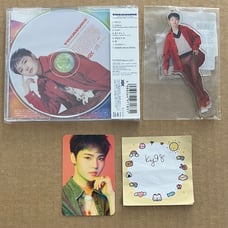 Treasure The Second Step: Chapter 2 Doyoung Album