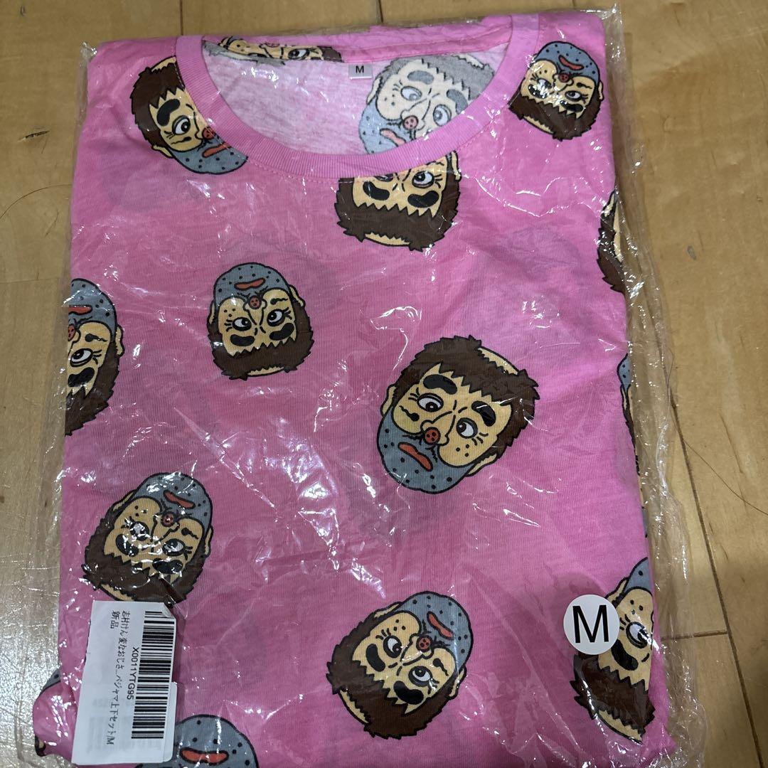 Shimura Ken Pajamas