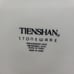 Tienshan 7-3/4 Salad Plates Heartwarming Set of 6 plates