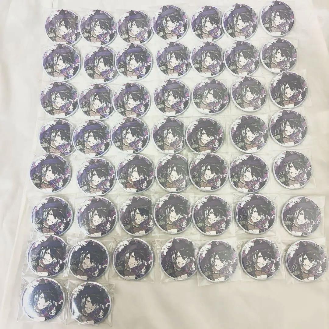 Kageyama Shien Can Badge AGF