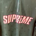 SUPREME TRACK HALF ZIP PULLOVER GREEN STARS PRINT MEN’s M