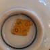Vintage tea set OMC company