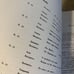 The Barber of Seville, Full Orchestra Score
