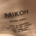 NWOT MIKOH Bikini Top
