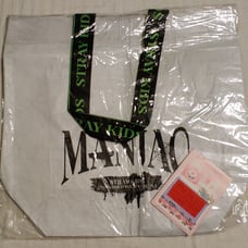 SKZ Maniac In Seoul Reusable Bag