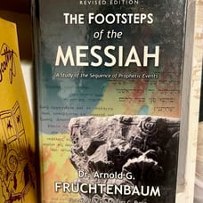 The Footsteps of the Messiah: Revised 2020 Edition