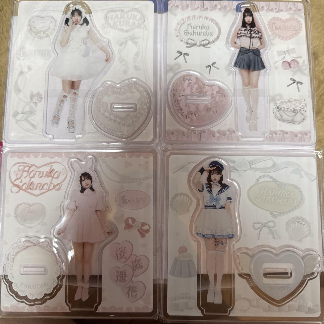 Haruka Sakuraba Acrylic Stand