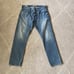 Pacsun mens jeans