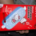 Hello Kitty portable speaker
