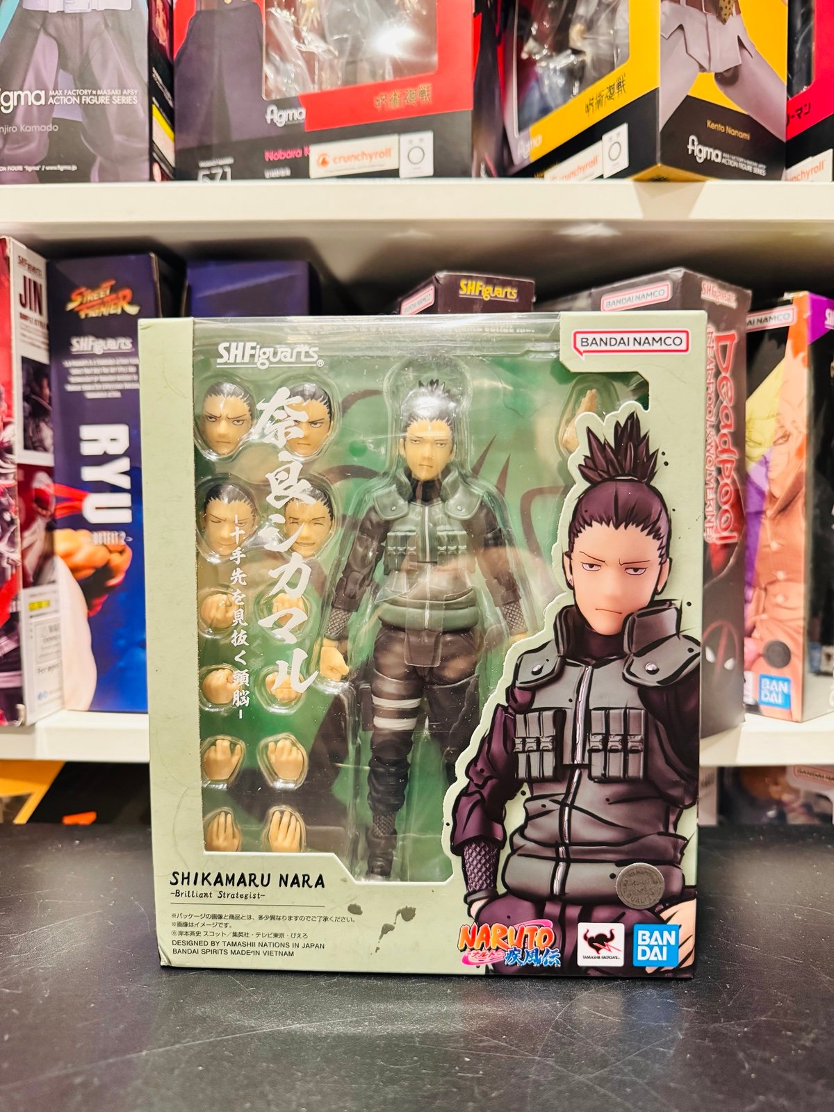 Naruto: Shippuden S.H.Figuarts Shikamaru Nara (Brilliant Strategist)