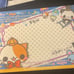 RARE Kawaii Crux Animal Cat, Panda & Mouse Lg Memo Pad