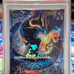 2024 ONE PIECE JAPANESE PRB01-PREMIUM BOOSTER -ONE PIECE CARD THE BEST- #118 KAI