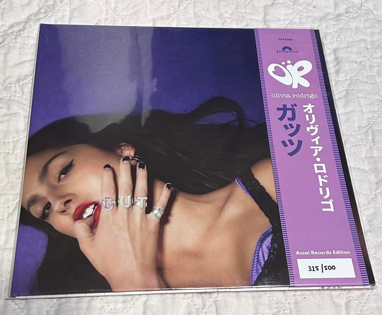 Olivia Rodrigo GUTS limited numbered vinyl