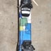 Skis kids fisher 121