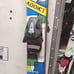 Skis kids fisher 121