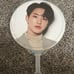 hoshi incomplete image picket with clear cover