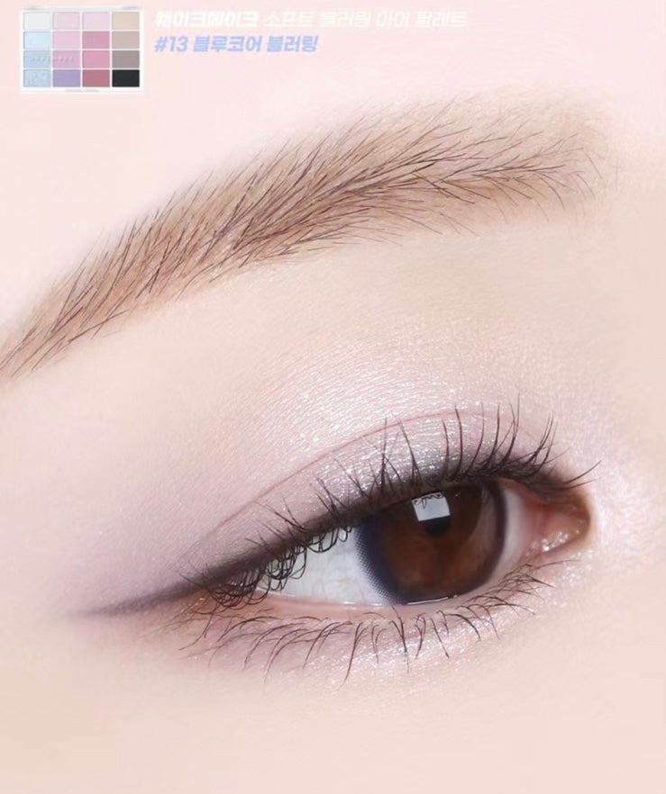 WAKEMAKE Soft Blurring Eye Palette #13 - detail