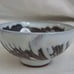 Laholms Keramik Swedish Studio Pottery Small Bowl Signed Vtg 1960-70 HTF