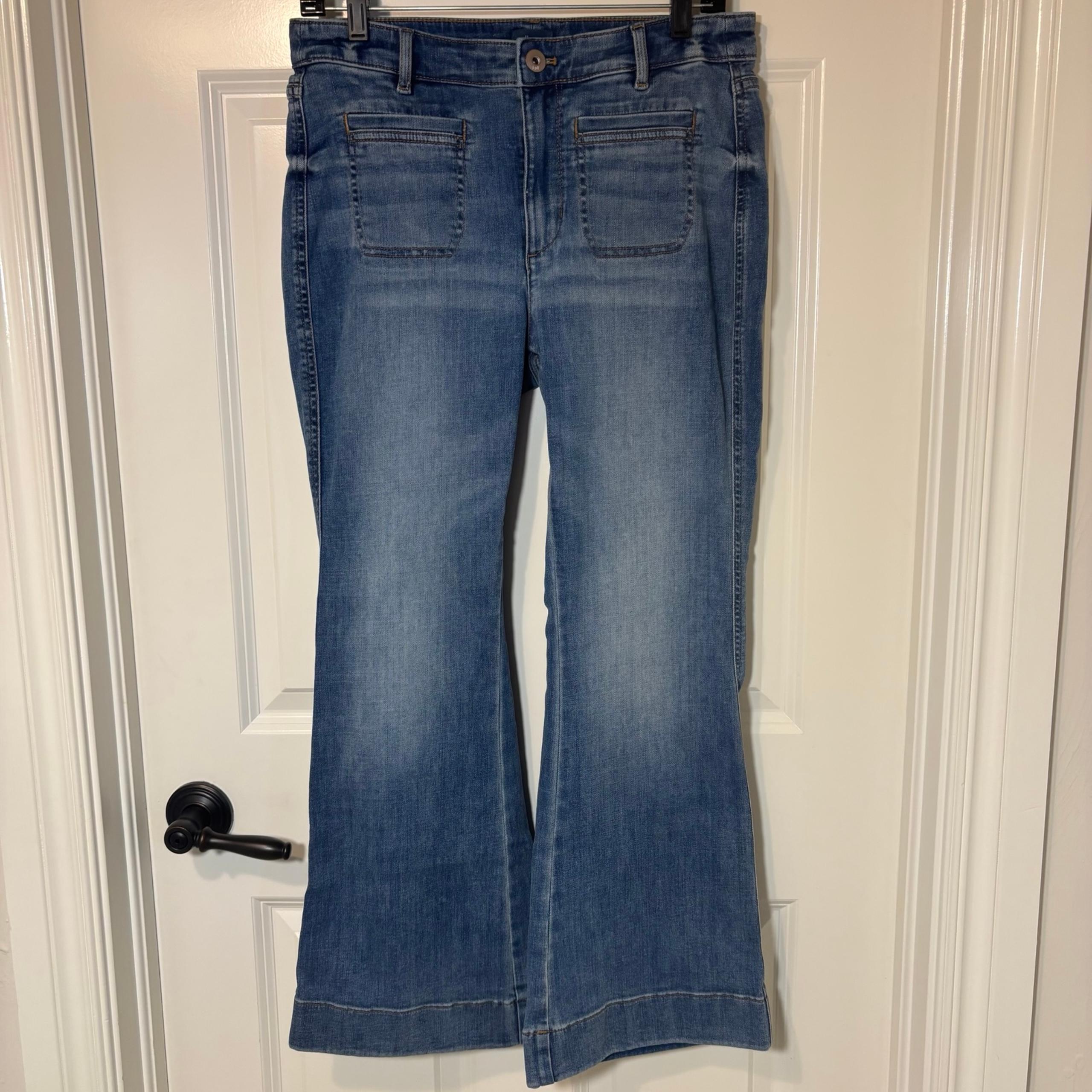 J Jill High Rise Flare Women's Jeans Size 10P