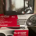 2 PAIRS PIONEER TSG1020F 4- INCHES 210W