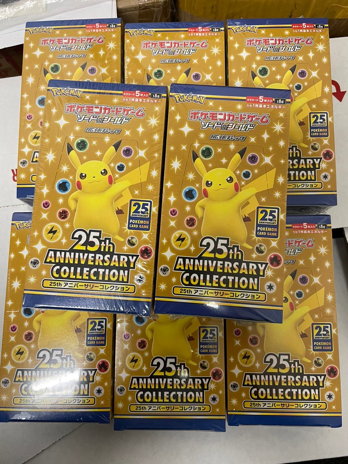 Japanese 25th anniversary box set