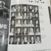 2002 Casady School Yearbook Oklahoma City Twister Pre-K thru High School Clean
