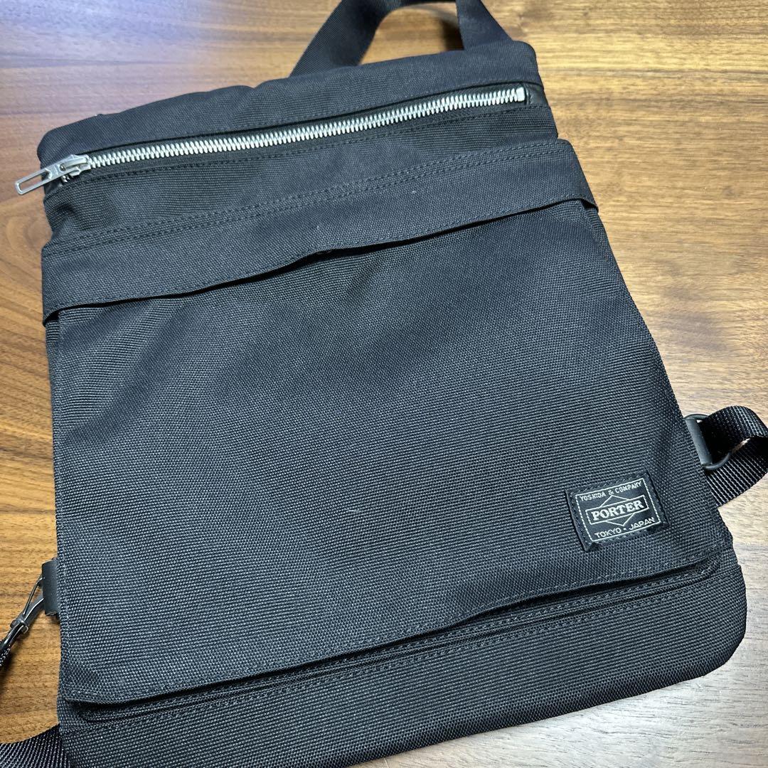 PNS x Porter Musette | Pas Normal Studios