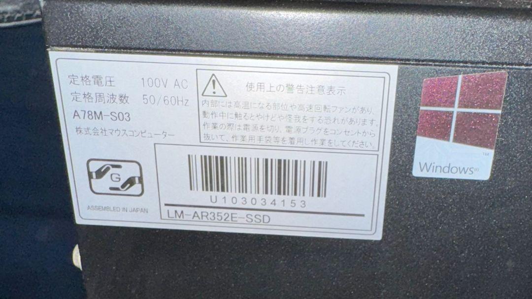 AMD A4 equipped desktop PC A78M-S03