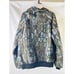 Vintage 90s Himalayan Tree Bark Camo Camouflage Fleece Jacket USA Mens XL
