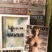 Playboy Magazine Sexiest Bartenders Nude August 2004 Issue....