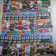 Showa Era Railway Models: Complete Set of 50 Volumes