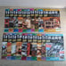 Showa Era Railway Models: Complete Set of 50 Volumes