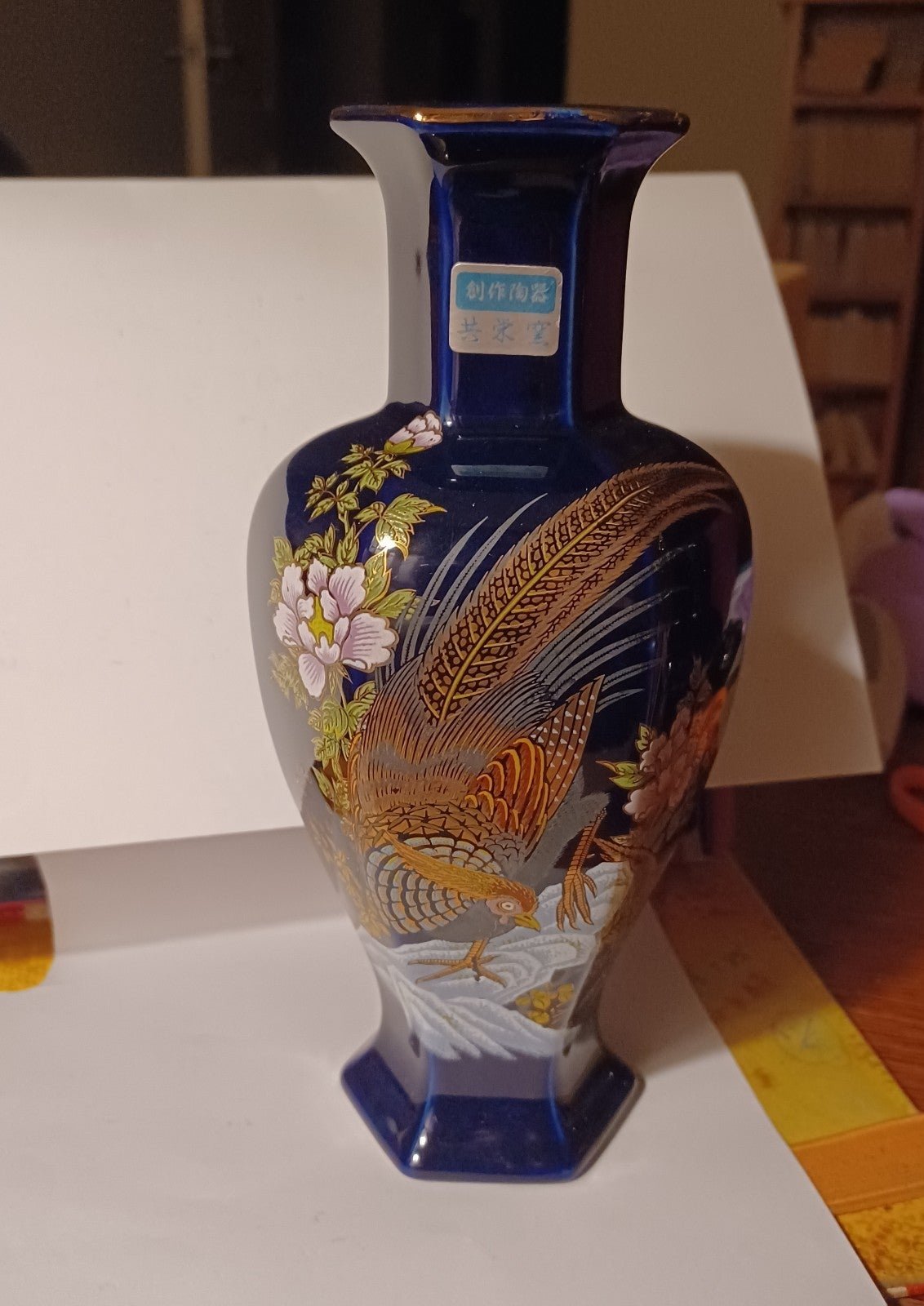 Vase Unusual Hexagonal Shape Cobalt Peacocks Japan 8 Handpainted