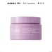 Kate Somerville DeliKate Recovery Cream