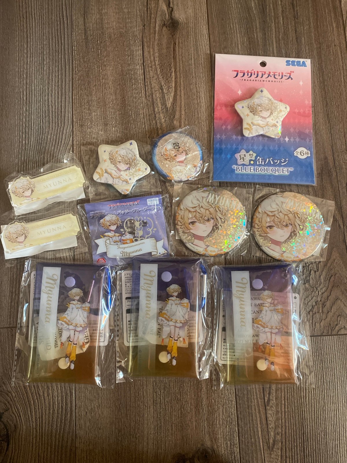 Fragaria Memories myunna collection set of 11