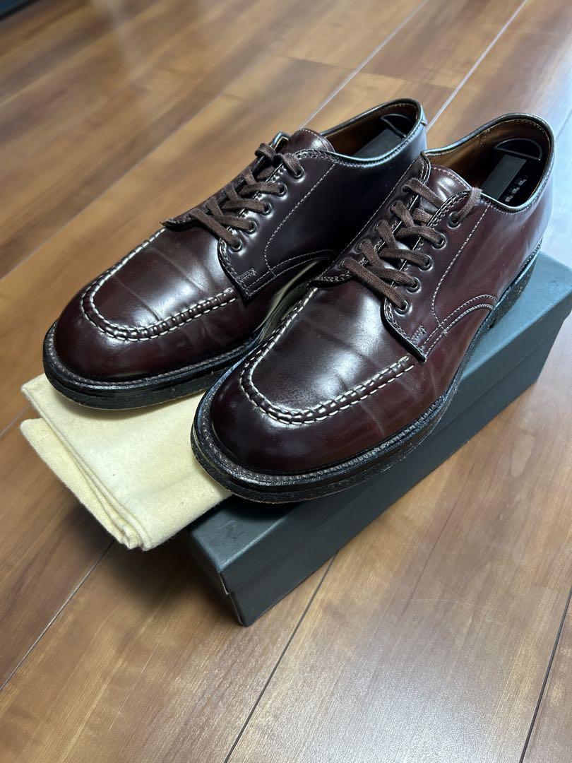 Excellent Condition Alden 7.5D TANKER OX 49060 Alden Cordvan