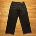 Vintage Y2K Southpole Black Baggy Denim Jeans Size 40 Skater Jnco Loose