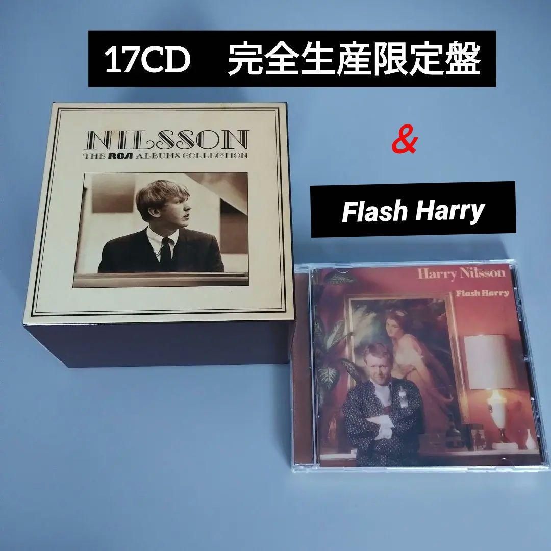 Nilsson: 17CD Complete Limited Edition RCA Album Collection and Flash Harry