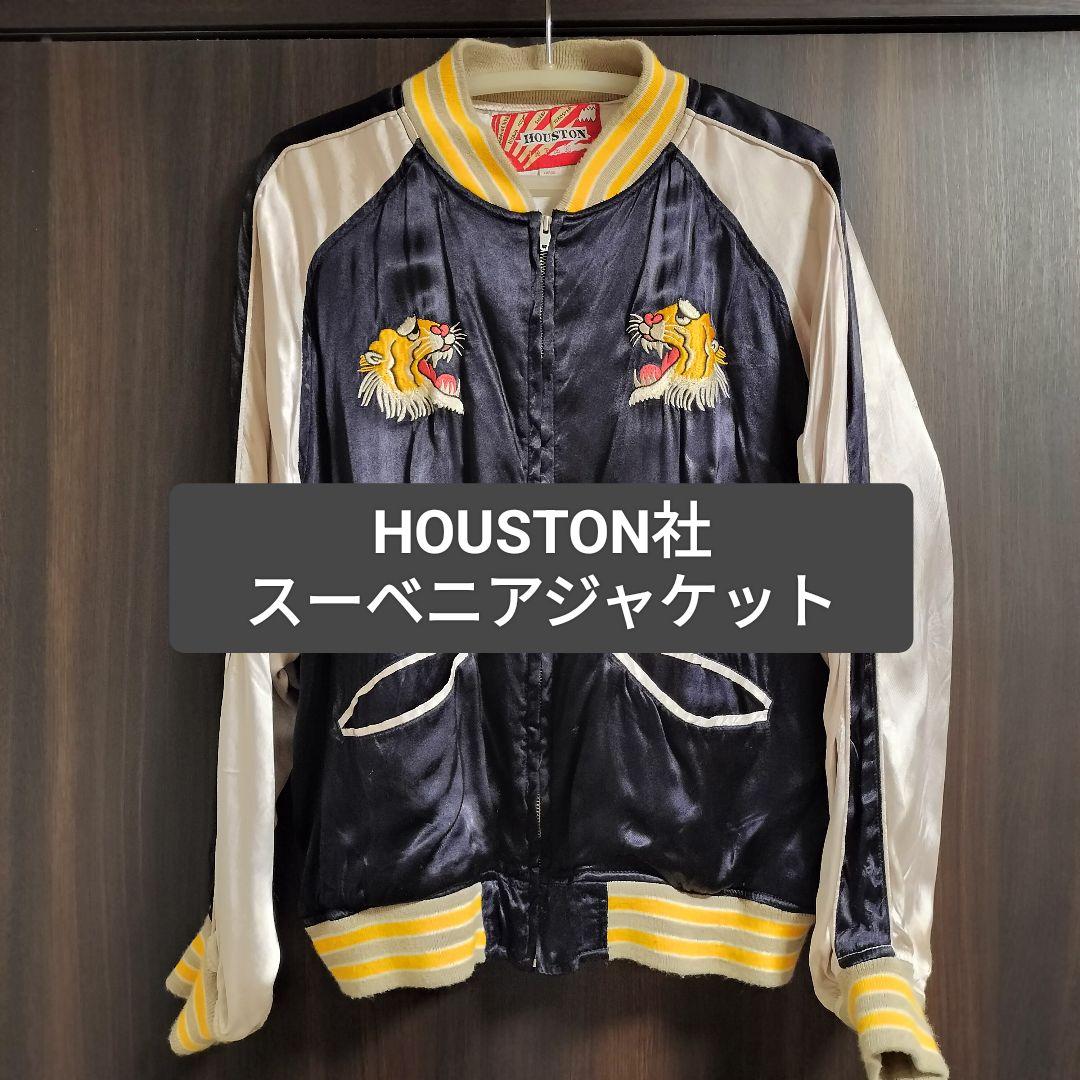 Houston RAYON SOUVENIR JACKET