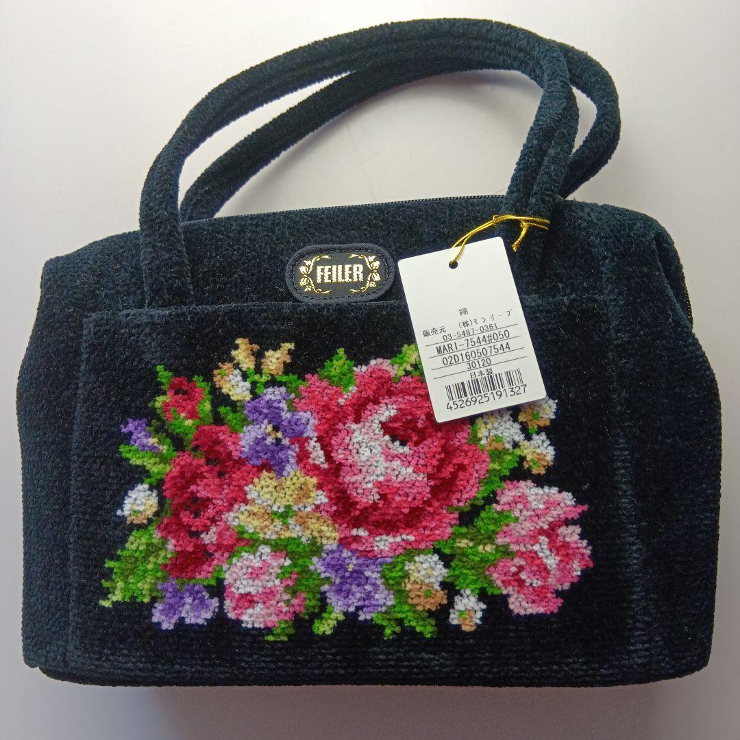 FEILER Floral Embroidered Handbag Black