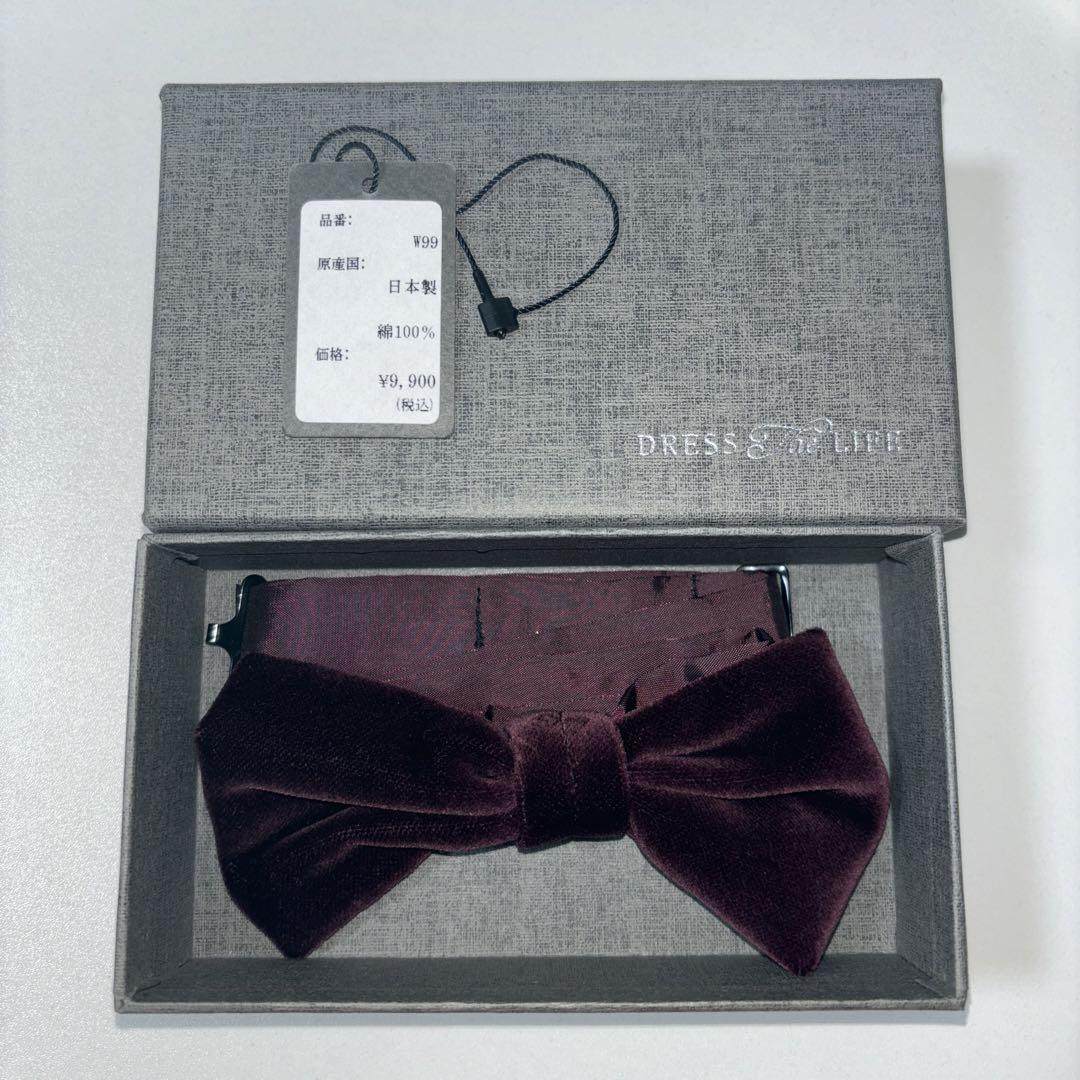 Bow Tie Burgundy Velvet DRESS The LIFE