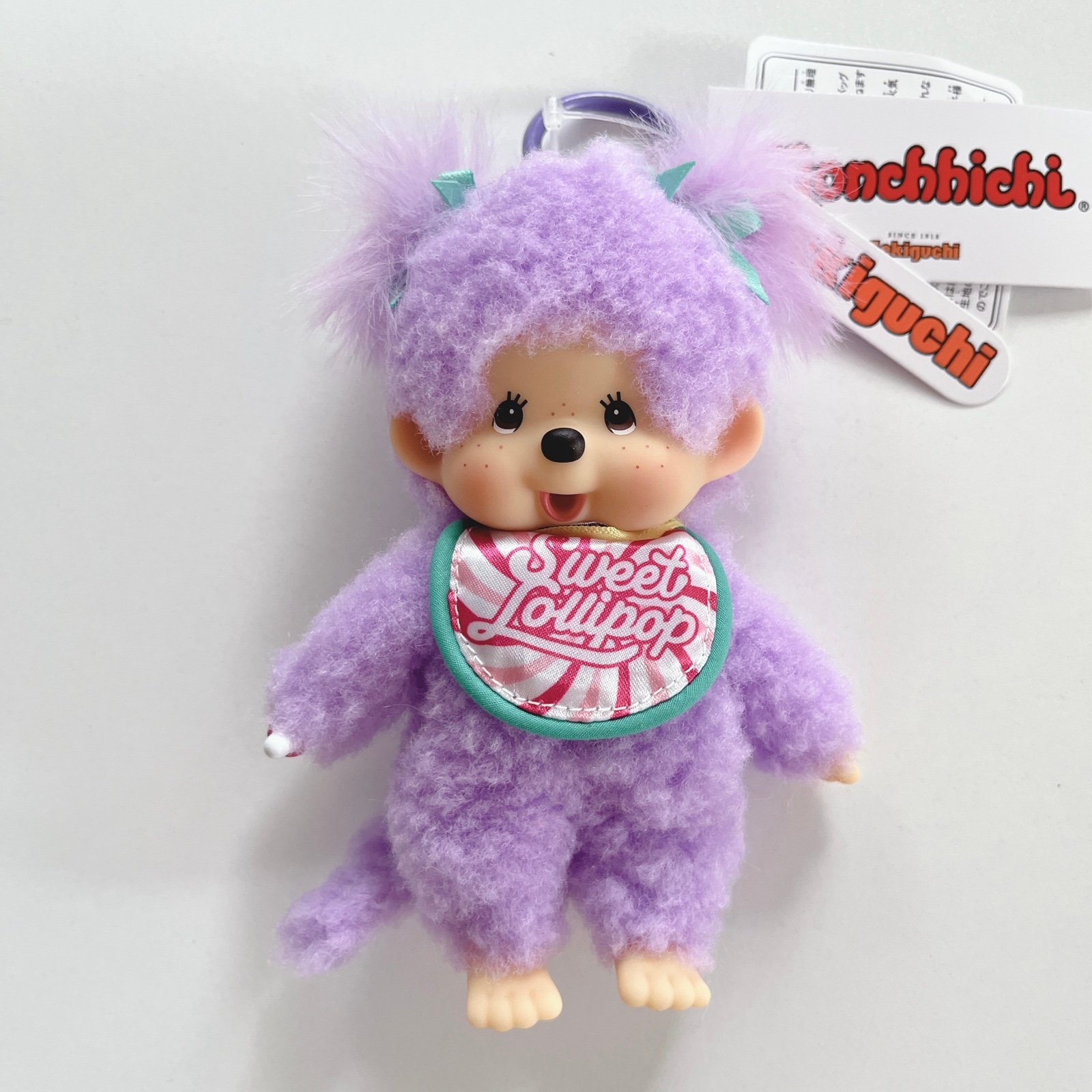 Monchhichi purple Sweet Lollipop Keychain  mascot plush Keychain sekuguchi